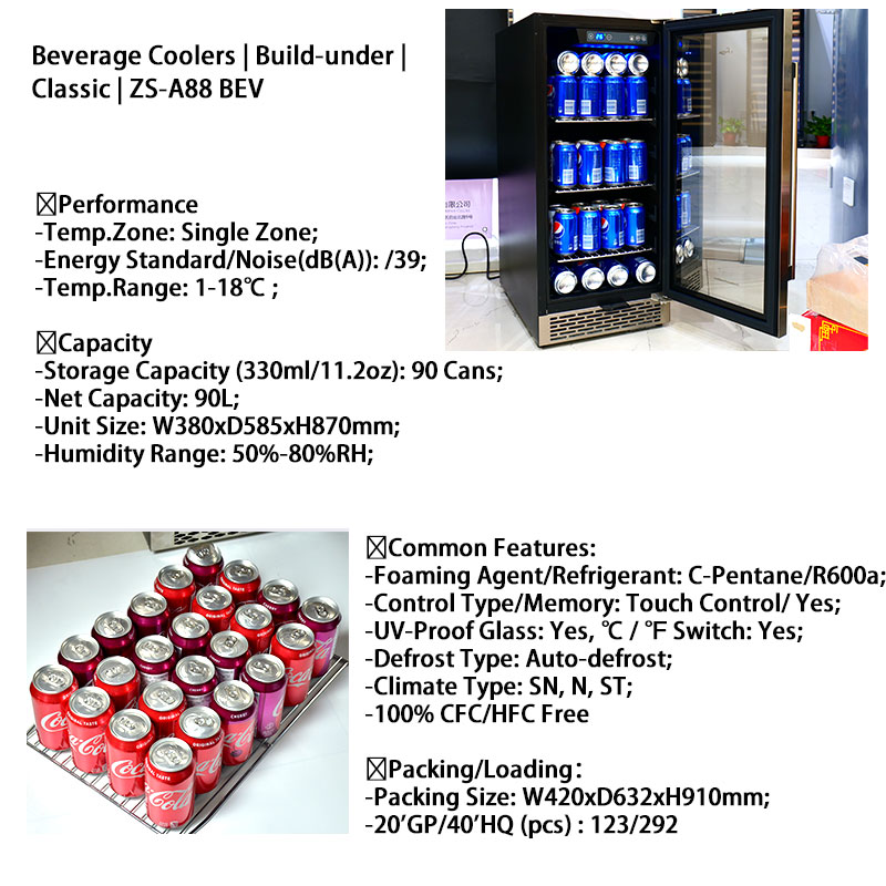 OEM 소형 음료 바 냉장고 맞춤형 냉장고 유리문 음료 - Wine Beer Dual Zone 리뷰 및 가격