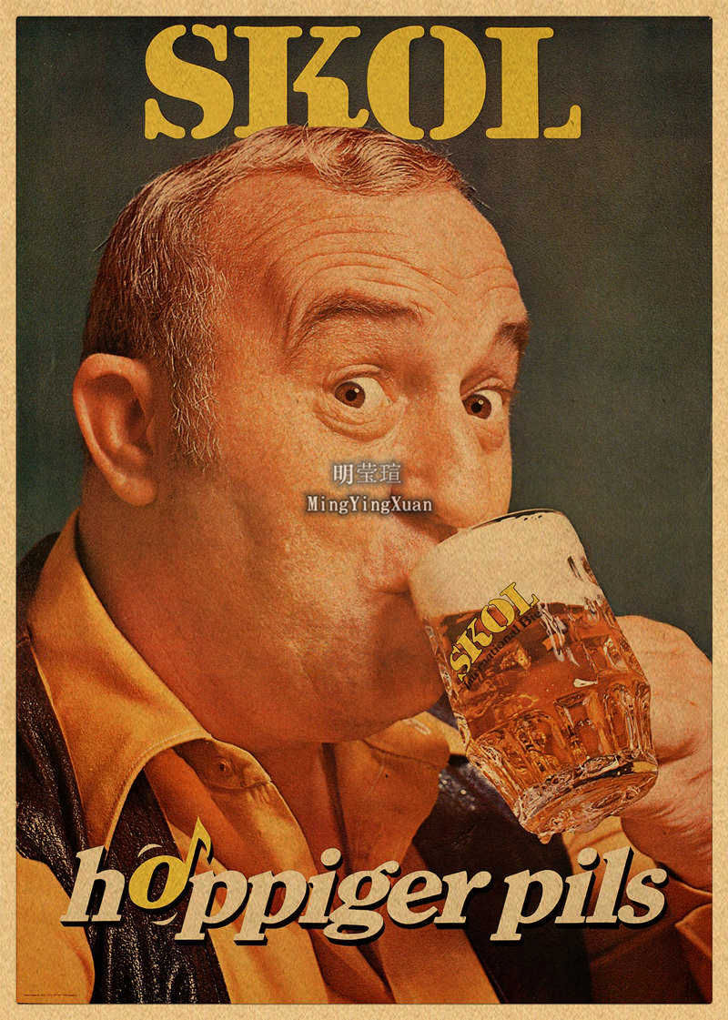 재미있는 구색 맥주 와인 컬렉션 포스터 레트로 포스터  - Beer Wine Hobby 리뷰 및 가격