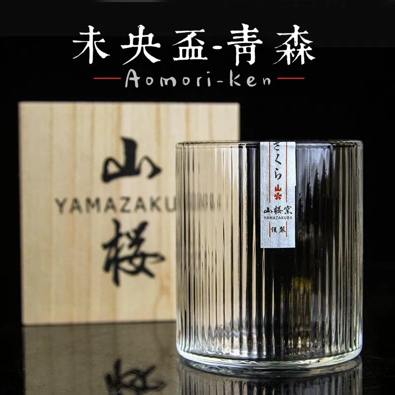 일본 스타일 디자인 감각의 물결무늬 스템리스 와인잔,  - Wine Vodka Beer 리뷰 및 가격